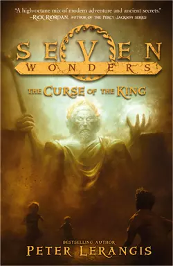 The Curse of the King, Peter Lerangis