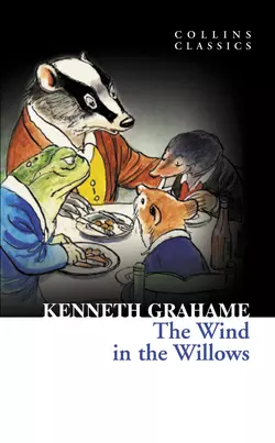 The Wind in The Willows, Кеннет Грэм