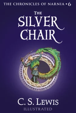 The Silver Chair, Клайв Льюис