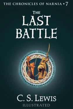 The Last Battle, Клайв Льюис