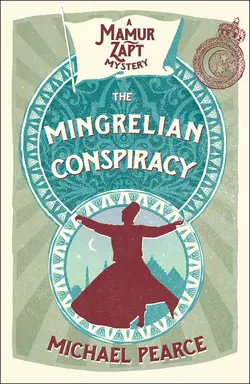 The Mingrelian Conspiracy, Michael Pearce