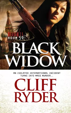 Black Widow, Cliff Ryder