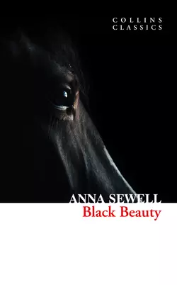 Black Beauty Анна Сьюэлл