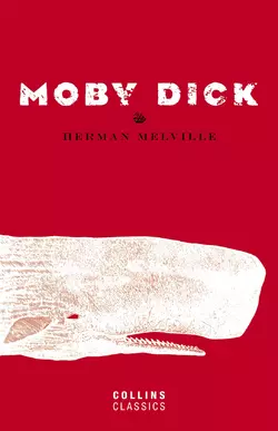 Moby Dick Герман Мелвилл