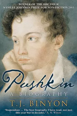 Pushkin T. Binyon