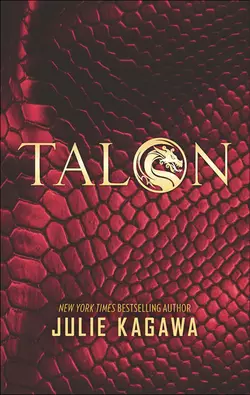 Talon Julie Kagawa