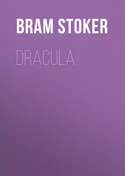 Dracula, Брэм Стокер