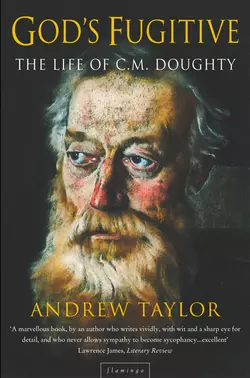 God’s Fugitive, Andrew Taylor