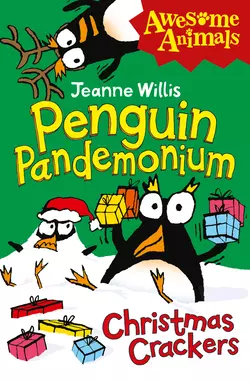 Penguin Pandemonium - Christmas Crackers, Жанна Уиллис