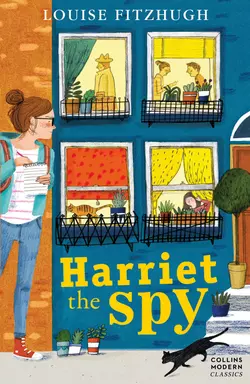 Harriet the Spy, Louise Fitzhugh