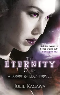 The Eternity Cure, Julie Kagawa