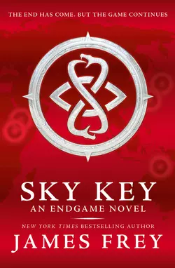 Sky Key, Джеймс Фрей