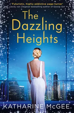 The Dazzling Heights, Катарина Макги