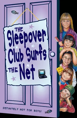 The Sleepover Club Surfs the Net, Fiona Cummings