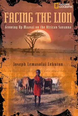 Facing the Lion: Growing Up Maasai on the African Savanna, National Kids