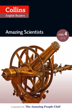 Amazing Scientists: B2, Katerina Mestheneou