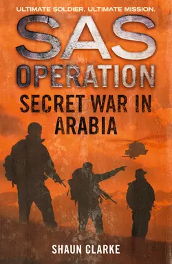 Secret War in Arabia, Shaun Clarke