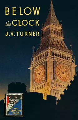 Below the Clock, David Brawn