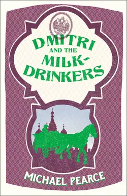 Dmitri and the Milk-Drinkers, Michael Pearce