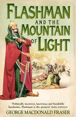 Flashman and the Mountain of Light George Fraser