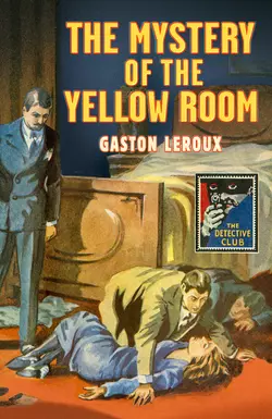 The Mystery of the Yellow Room, Гастон Леру