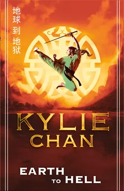 Earth to Hell, Kylie Chan