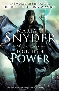 Touch of Power, Maria Snyder