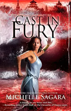 Cast In Fury Michelle Sagara