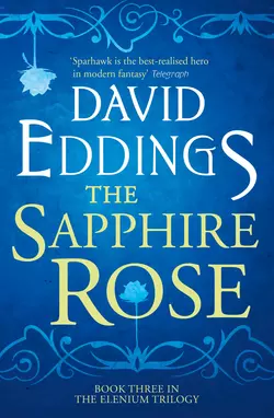 The Sapphire Rose, David Eddings