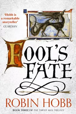 Fool’s Fate, Робин Хобб