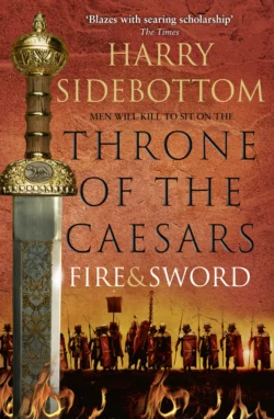 Fire and Sword, Harry Sidebottom