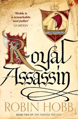 Royal Assassin, Робин Хобб