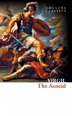 The Aeneid, Публий Вергилий