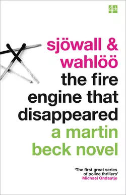 The Fire Engine That Disappeared, Colin Dexter