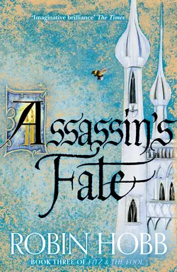 Assassin’s Fate, Робин Хобб