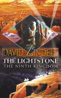 The Lightstone: The Ninth Kingdom: Part One David Zindell