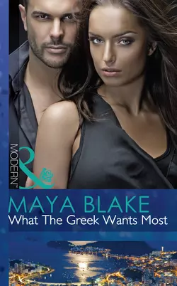 What The Greek Wants Most, Майя Блейк