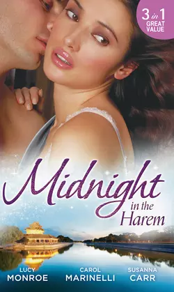 Midnight in the Harem: For Duty′s Sake / Banished to the Harem / The Tarnished Jewel of Jazaar, Люси Монро