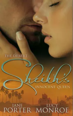 The Desert Sheikh′s Innocent Queen: King of the Desert, Captive Bride, Люси Монро