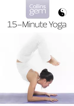 15-Minute Yoga, Chrissie Gallagher-Mundy