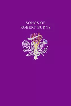 Robert Burns Songs Роберт Бернс