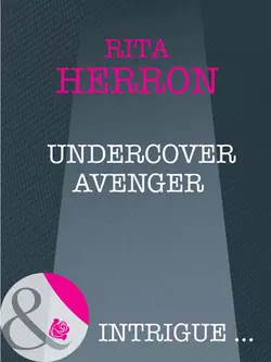 Undercover Avenger, Rita Herron