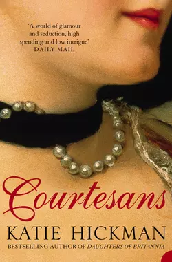 Courtesans, Katie Hickman