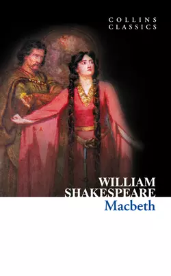 Macbeth, Уильям Шекспир