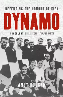 Dynamo: Defending the Honour of Kiev, Andy Dougan