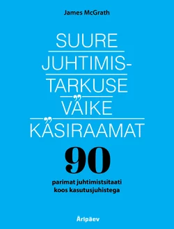 Suure juhtimistarkuse väike käsiraamat, James McGrath