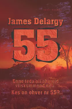 55, James Delargy