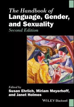 The Handbook of Language  Gender  and Sexuality Susan Ehrlich и Miriam Meyerhoff