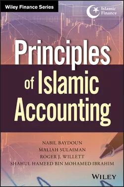 Principles of Islamic Accounting, Roger Willett