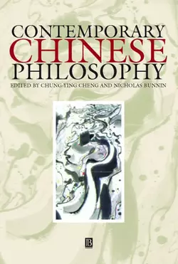 Contemporary Chinese Philosophy, Nicholas Bunnin